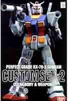 BANDAI - ガンプラ 2個セット PG W Zero Custom+Gundam Mk-Ⅱ 51Nu+YxXpnL._AC_SY200_QL15_.jpg